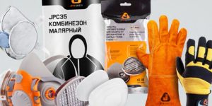 Обзор инновационных средств спецзащиты: от перчаток до респираторов и спецобуви