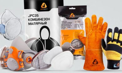 Обзор инновационных средств спецзащиты: от перчаток до респираторов и спецобуви