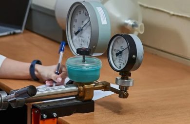 Центр стандартизации и метрологии: незаметный, но важный механизм технологического прогресса